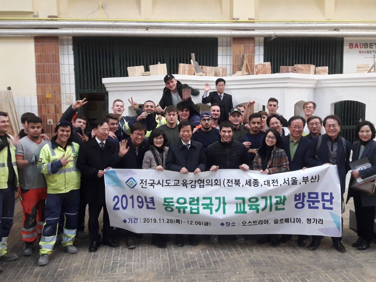 Besuch der südkoreanischen Delegation, Teil 2